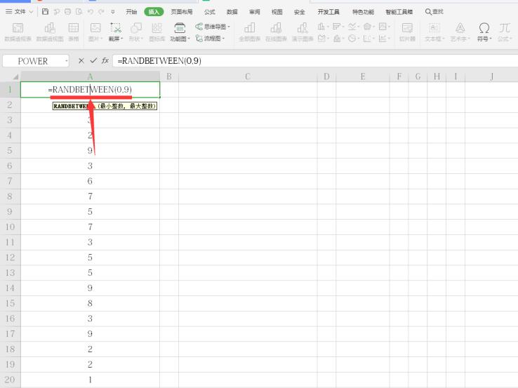 excel随机生成100以内数学题,excel一键生成1到10算术题