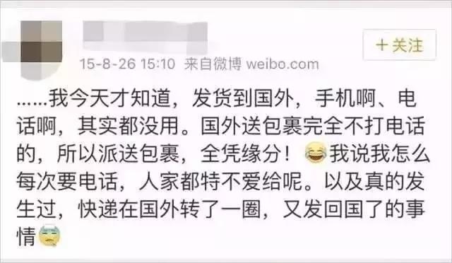 外国人羡慕中国治安有多好,为什么外国人羡慕中国男人