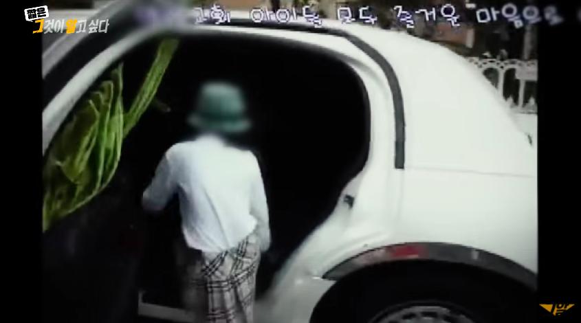 韩国真实女童性侵案件,韩国孤儿院性侵真实事件