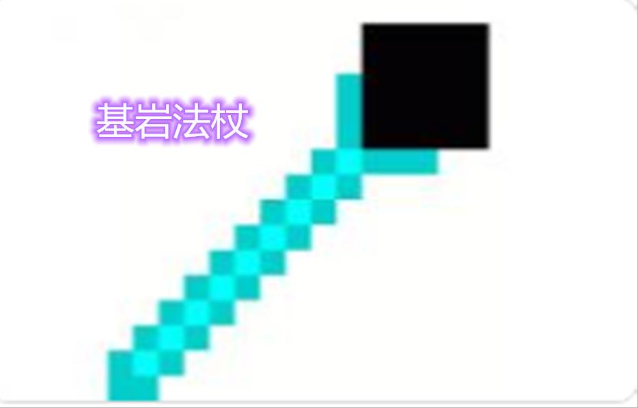 我的世界强力的武器mod推荐,我的世界大幅度提高难度的mod