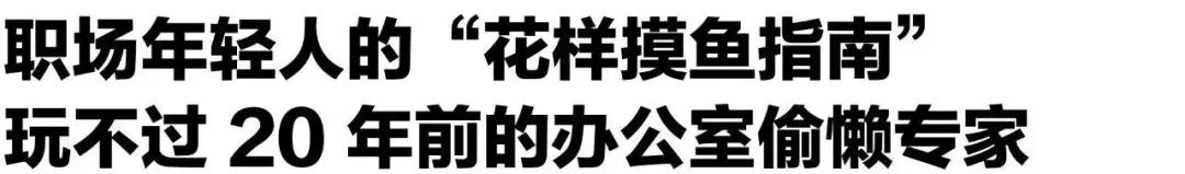 女大学生沉迷4399小游戏,沉迷4399的网瘾少女