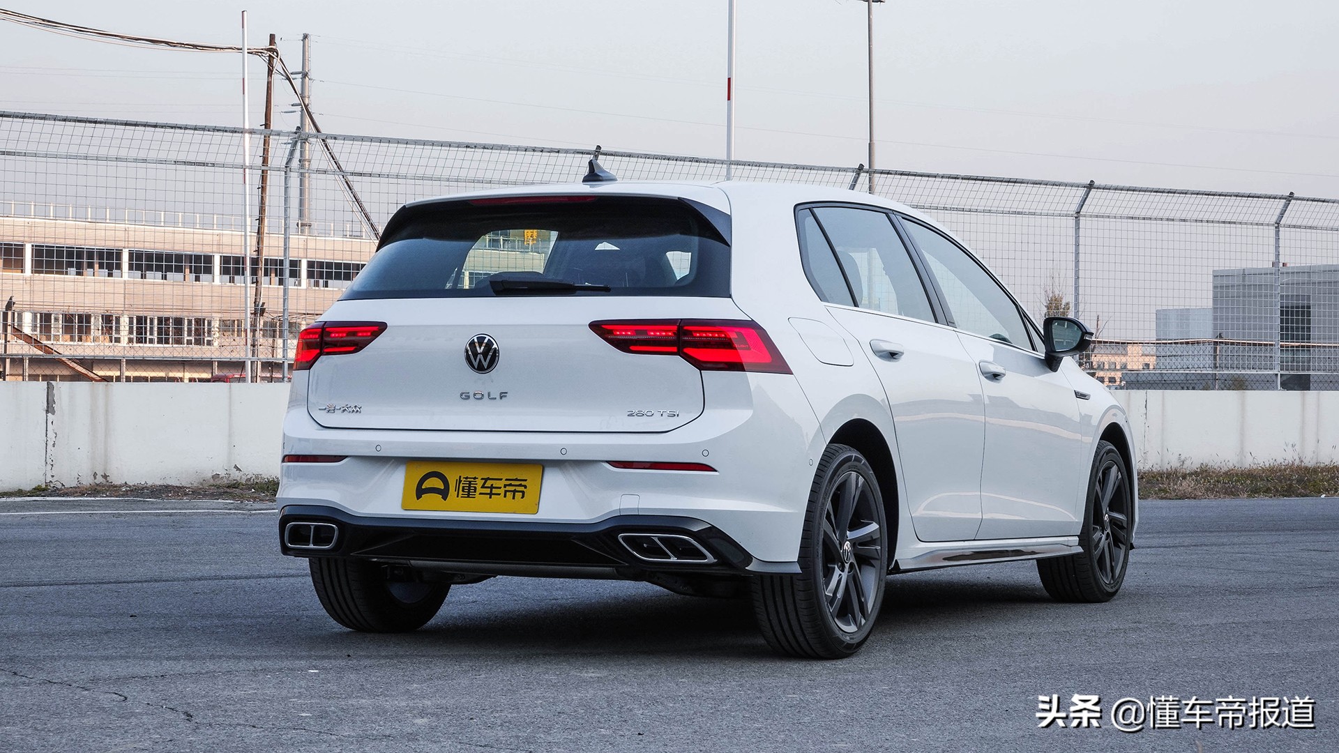 第八代高尔夫试驾视频,第8代全新高尔夫