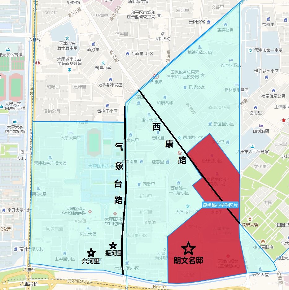 天津购房攻略之和平区：“好学校+好地段”支撑起全市最高房价