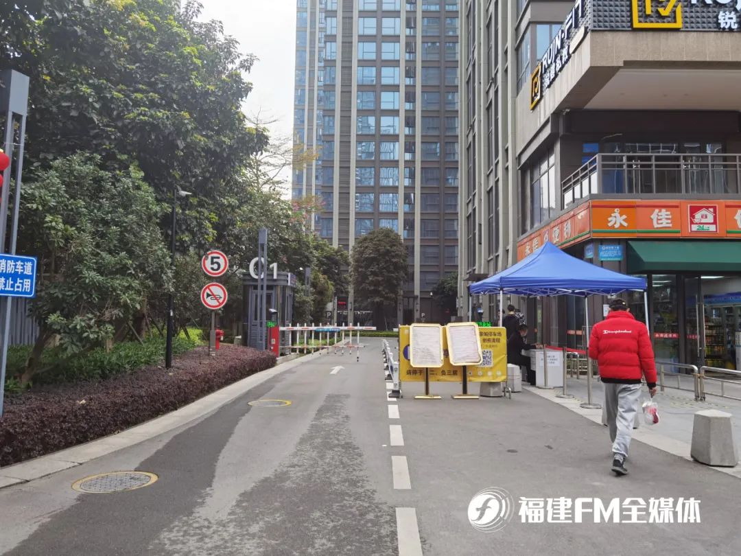 福州华润万象城物业,福州物业被通报