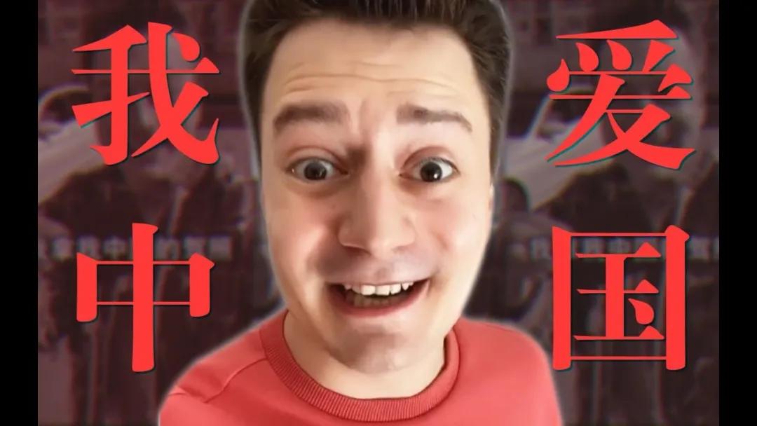 白皮优势和财富密码：无脑跪舔中国挣钱没想象中那么容易