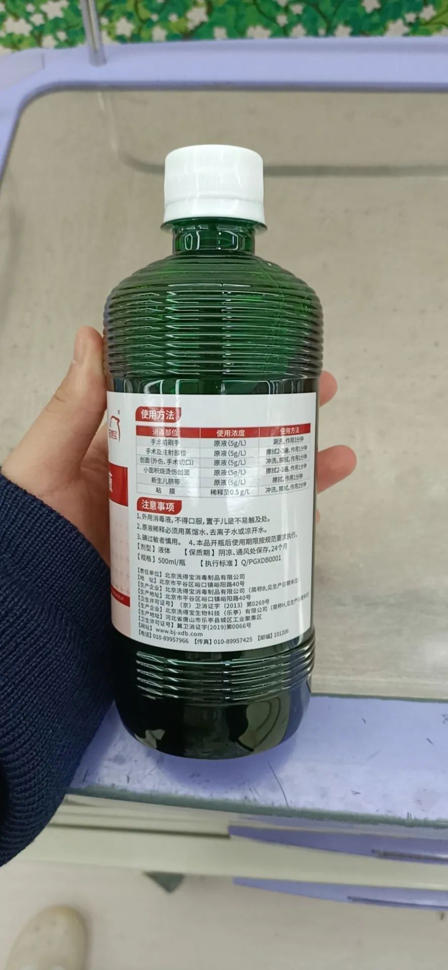 car-t注射后多长时间可以完全缓解,car-t治疗要满足哪些条件