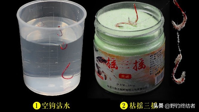 摇三摇真的能防止小鱼闹钩吗,摇三摇为什么可以防止小鱼闹窝