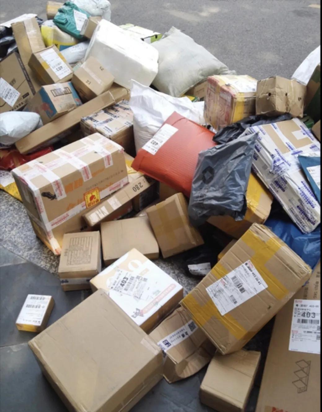 最新快递丢失骗局,快递丢失了怎么办啊