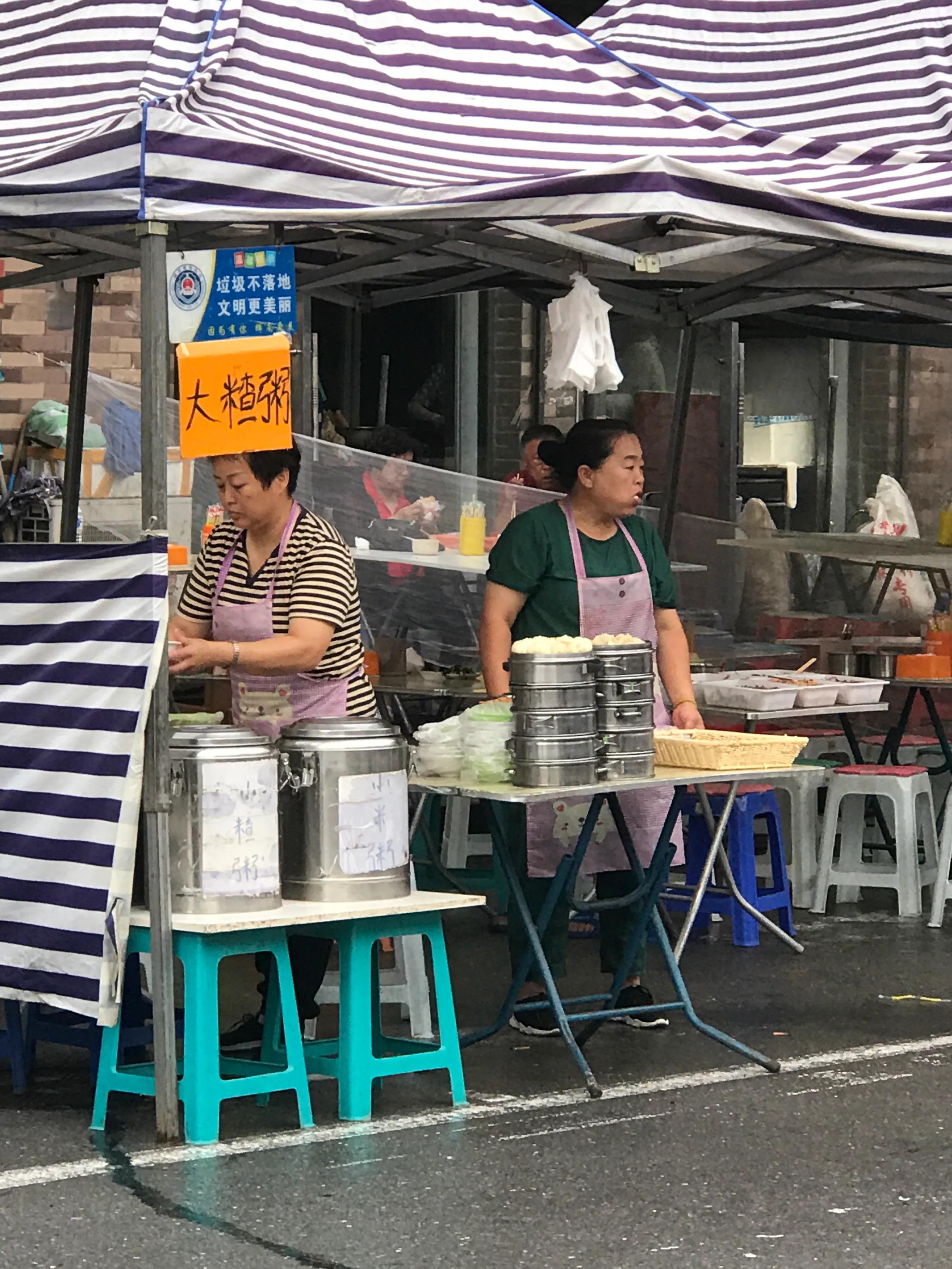 辉南街早市开了吗,辉南朝阳镇早市开门营业时间