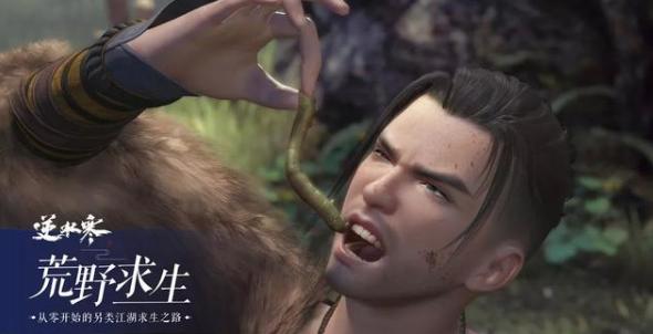 武侠乂值得上手吗,武侠乂现在可以玩了吗