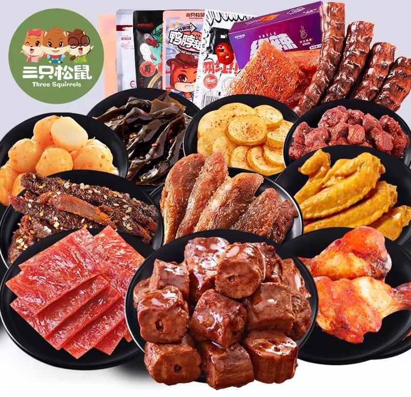 520表白节,还没想好送什么礼物?这篇笔记借你抄!送女生篇