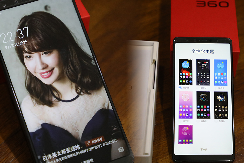 三星galaxybookpro360评测,360m320pro评测