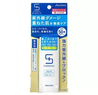 十大公认好用的平价防晒,防晒爆款好物推荐排行榜第一名