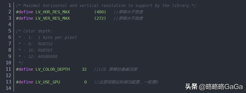 讯为4412开发板移植lvgl-7.11.0