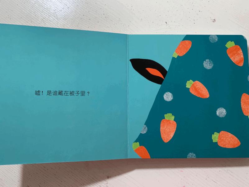 怎样提高孩子的智力水平,提高孩子智力的10个生活小细节