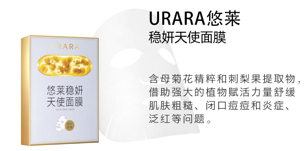 龚俊最贵的一张面膜,龚俊采访敷面膜