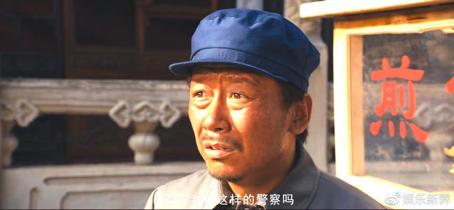 哪些人是真正的演员,李春龙岭迷窟全文免费阅读