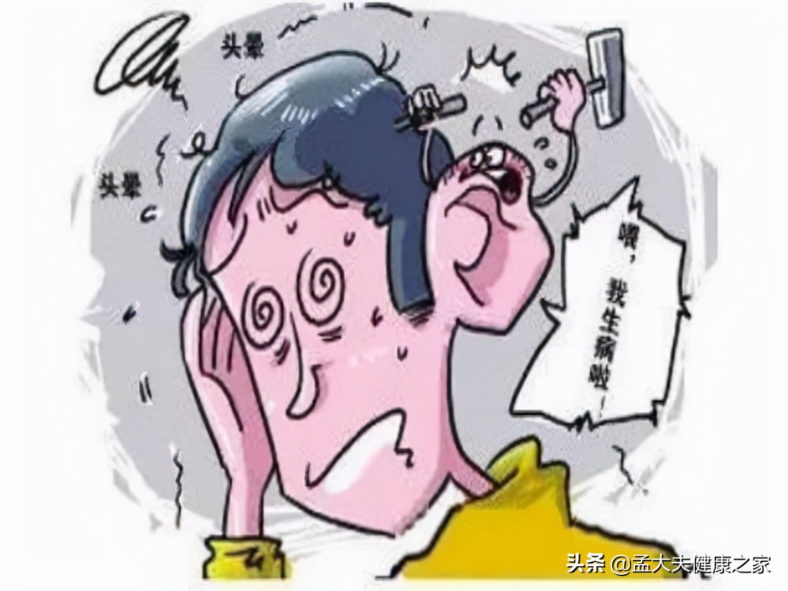 老年人怎么选择合适的降压药,最适合老年人的沙坦类药