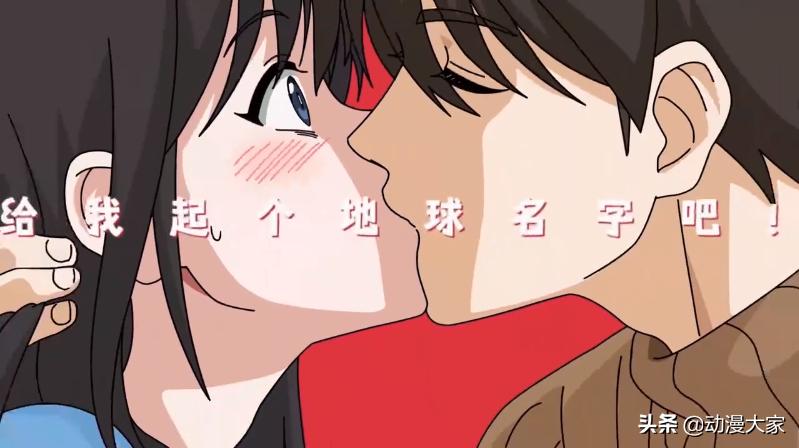 今年四月上映的动漫,2024即将上映的25部动漫