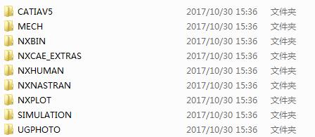 nx12.0安装遇到的问题,nx6.0安装步骤