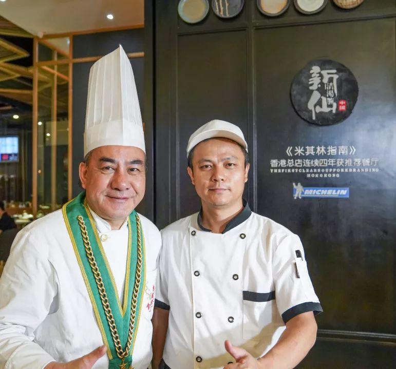 香港连续十年米其林推荐,香港70年老字号餐厅
