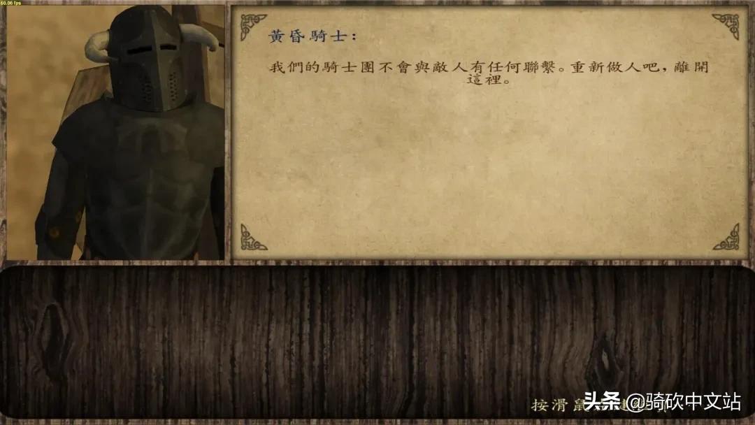 潘德的预言最新版本,潘德的预言需要战团什么版本