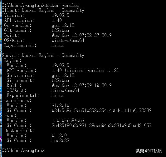 阿里云linux安装docker,centos7和8的docker镜像