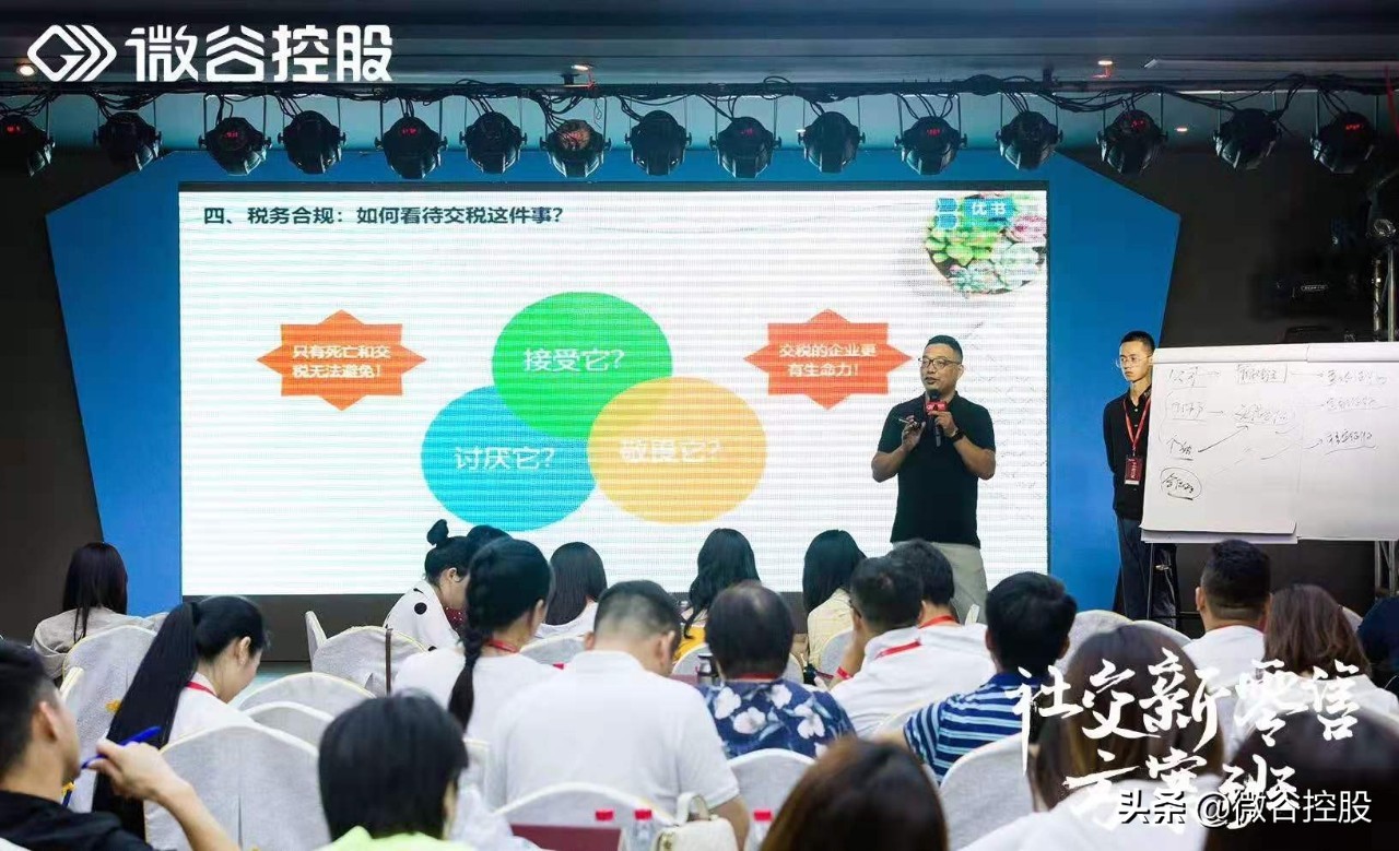 社区团购背后的物流体系,社区团购新零售前景