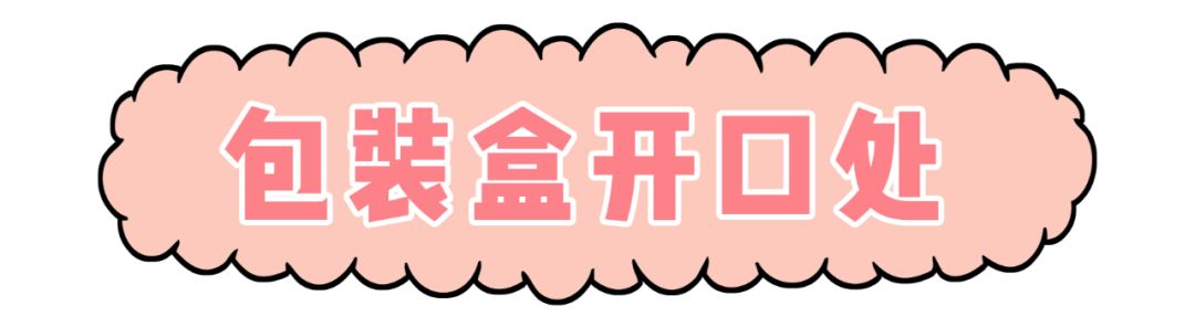 鉴别|你花高价抢到的Colorpop,居然可能是假货