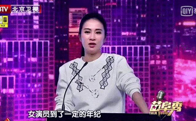 琼瑶剧女演员陈德容是哪一年生人,陈德容离婚真实原因