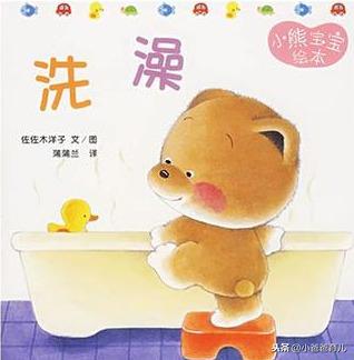 “求求你别再让我陪孩子读绘本了！”妈妈的回怼，让人很暖心