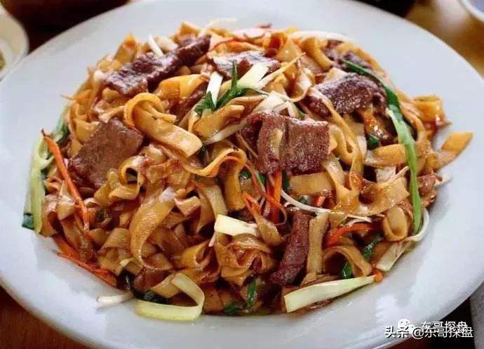 东哥谈财商房产,东哥干货分享