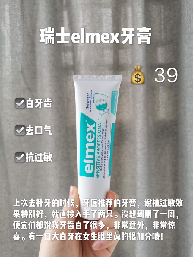 男生天生黑怎么变白实测,男生天生黑怎么变白快最有效