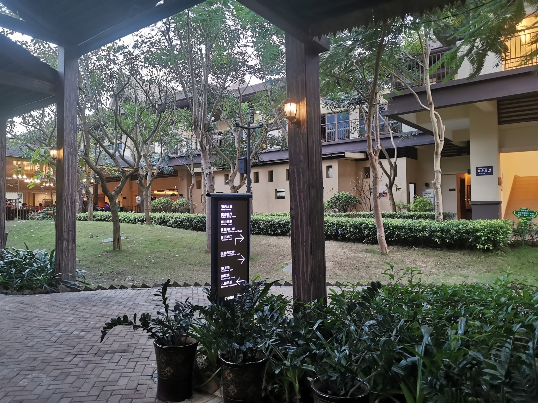 浜戝崡鏅椽榛庢槑涔嬪煄鍥剧墖,鏅椽榛庢槑涔嬪煄鍘嗗彶