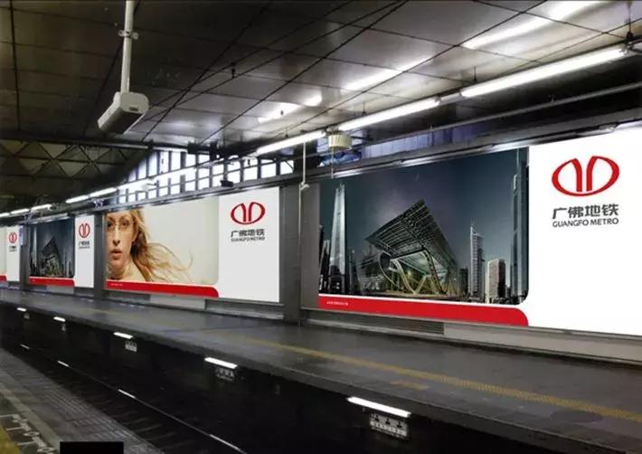 佛山首付7万买地铁旁两房,广州佛山首付8万