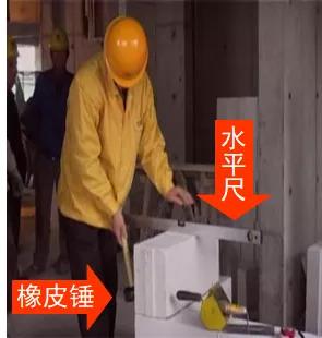 防空鼓视频,防空鼓贴瓷砖的方法与技巧