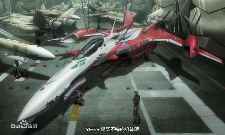 最帅战斗机模型,最帅的可自动变形飞机