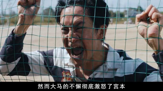 一部毫不避讳的日本片,女神苍井优挑战从影尺度,导演真敢拍