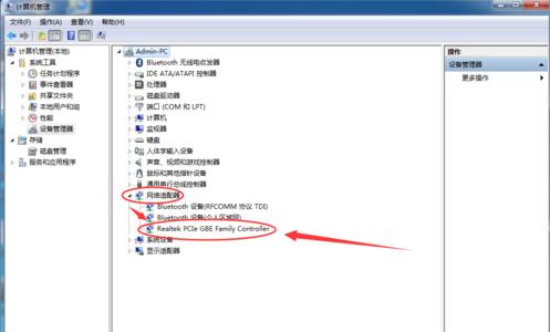 电脑有网络标识但一直用不到,win10电脑无法连接网络的解决方法