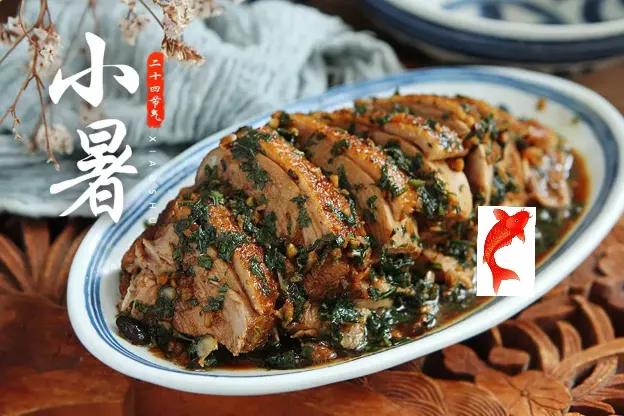 小暑节气图片祝福短句,小暑节气图片横款