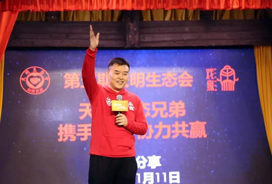 携手共进合作共赢开头结尾,携手共赢最后结局