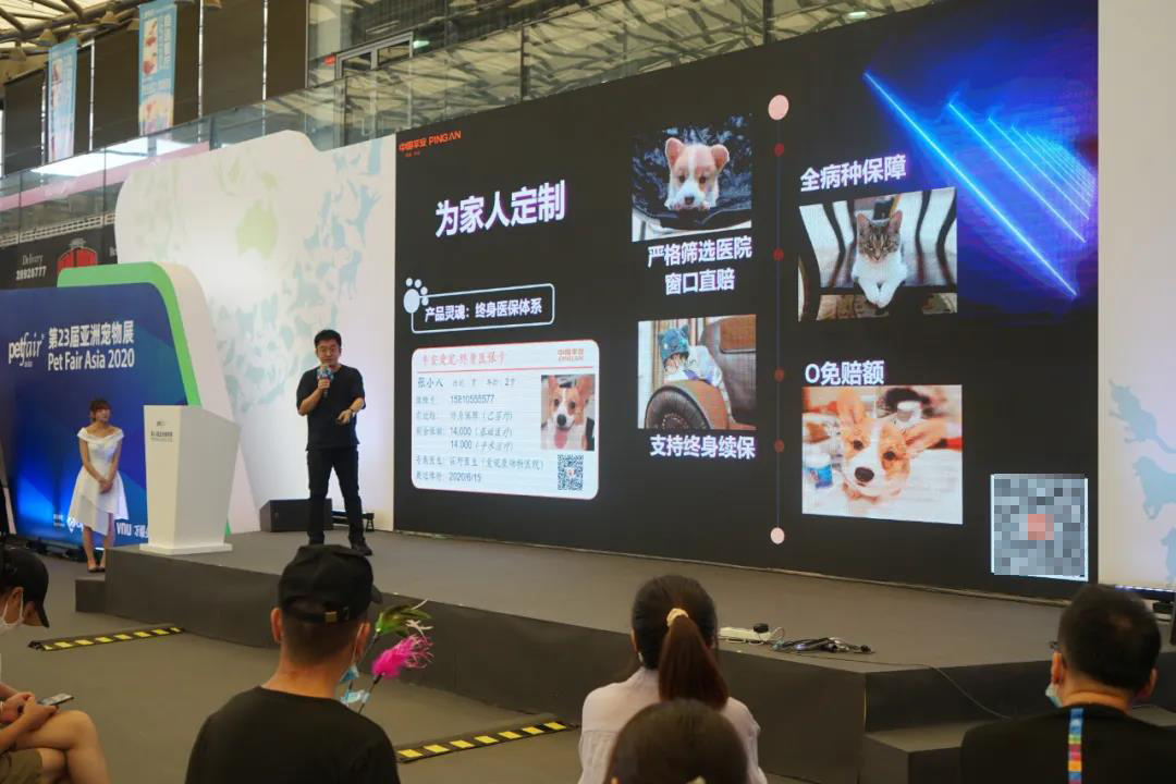 宠物新零售模式大全,宠物新零售新模式