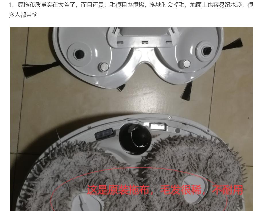 石头t7pro测评可以语音控制么,石头t7pro升级版