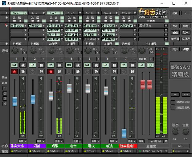 罗兰ua-25ex声卡,罗兰ua55声卡怎么用