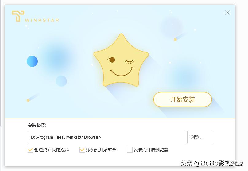 除了谷歌浏览器还有什么浏览器快,除了谷歌浏览器外还有什么浏览器