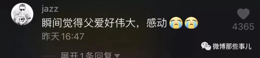 长春市补课出轨学生家长的女老师,长春女教师出轨家长事件