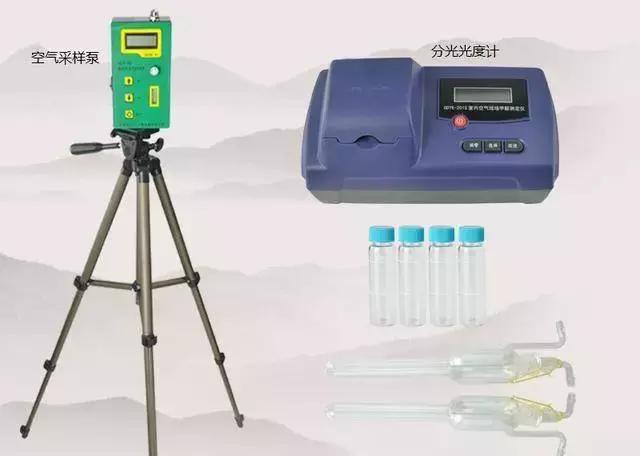 网红甲醛检测仪全部不合格,网红手持甲醛检测仪真的靠谱吗