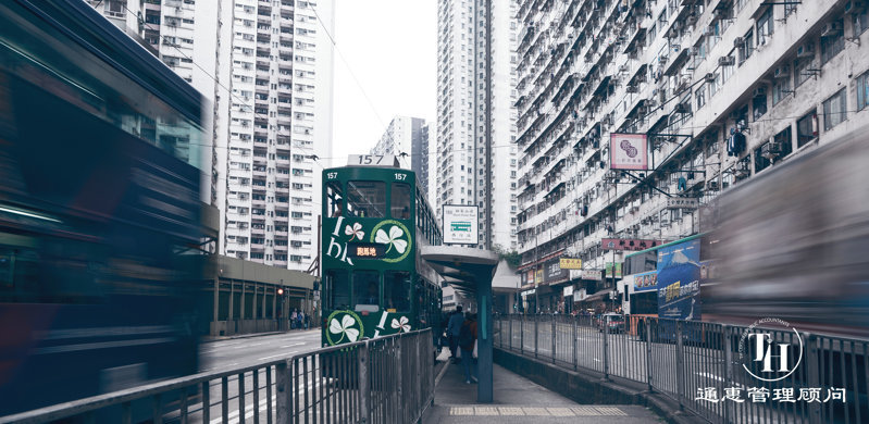 办理香港公司年审需要多长时间,香港公司年审可以网上办理吗