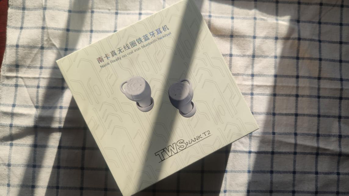 能听清语音的蓝牙耳机,南卡a2蓝牙耳机音质真的不错吗