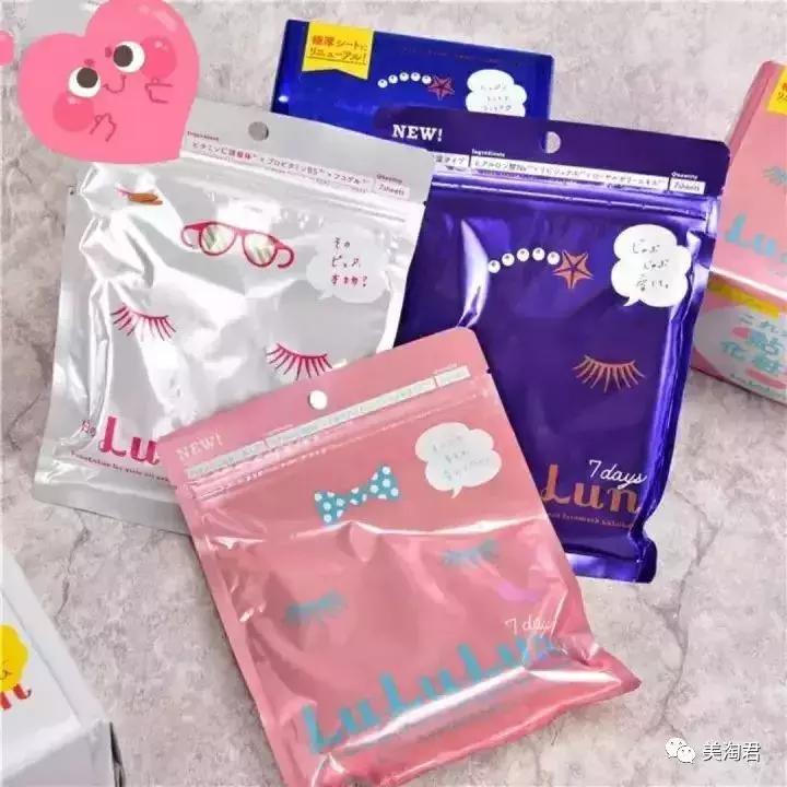 日常护肤好物推荐女生,日常生活中有哪些平价护肤好物